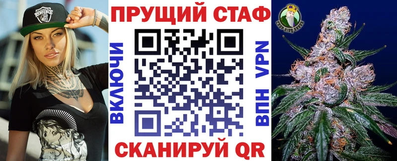 Наркота Ликино-Дулёво АМФ ГАШИШ Канабис Кокаин
