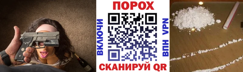 МЕГА маркетплейс  Ликино-Дулёво  Amphetamine 97% 