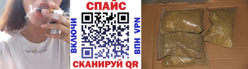 БУТИРАТ бутандиол  Ликино-Дулёво 