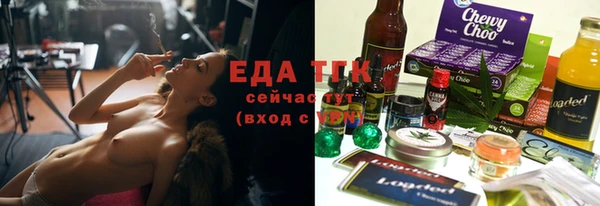 мет Семилуки