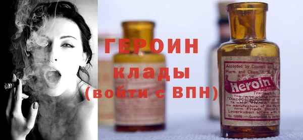дживик Нея