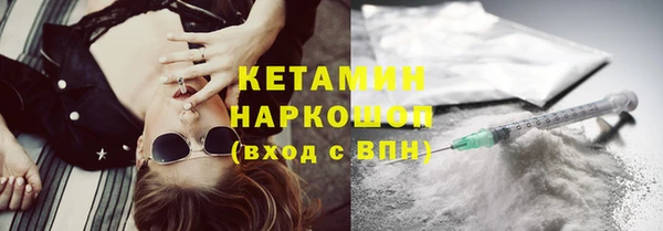 дживик Нея