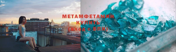 дживик Нея
