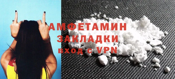 прущая мука Наволоки