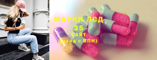 дживик Нея