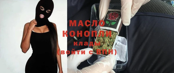 дживик Нея