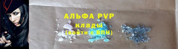 дистиллят марихуана Нефтегорск
