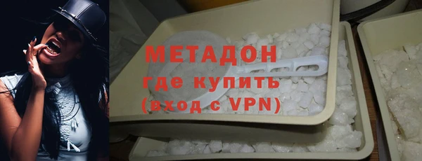 mix Надым