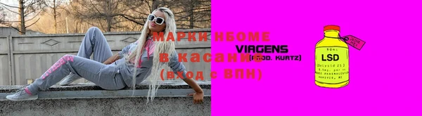 дживик Нея