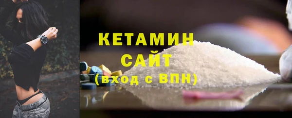 PSILOCYBIN Новодвинск