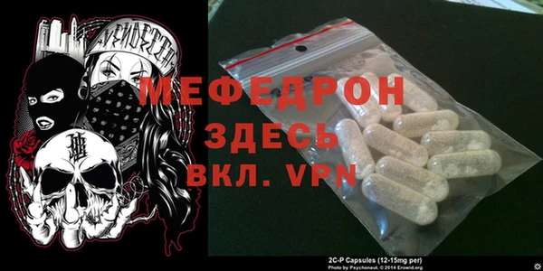 дживик Нея