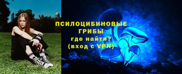 дистиллят марихуана Нефтегорск