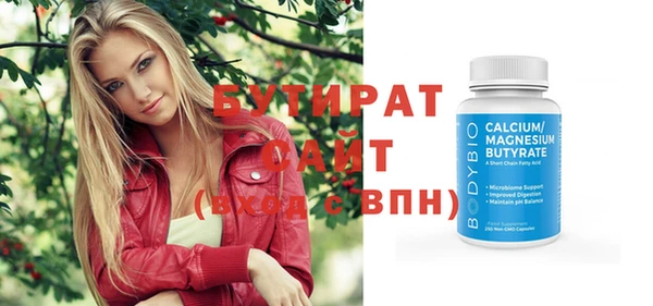 дживик Нея