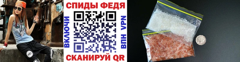 дарнет шоп  Ликино-Дулёво  МЕТАМФЕТАМИН витя 
