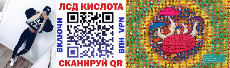 Наркотические марки 1,8мг  купить наркоту  Ликино-Дулёво 