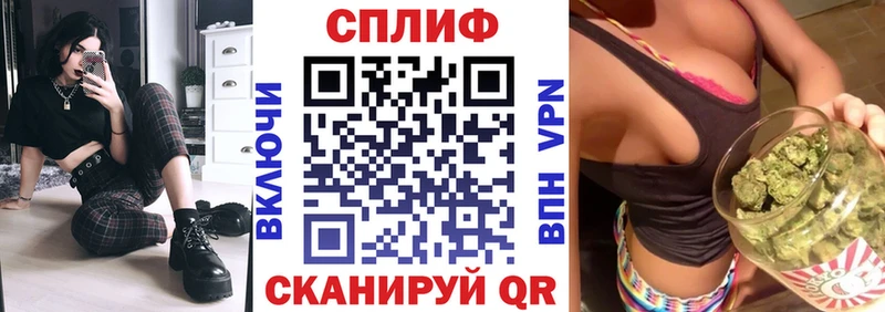 Марихуана ГИДРОПОН  цена наркотик  Ликино-Дулёво 
